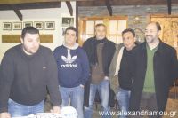 alexandriamou_amarantos05