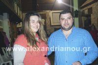 alexandriamou_amarantos_antamoma064