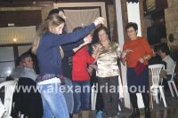 alexandriamou_amarantos_antamoma082