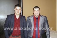 alexandriamou_amarantos_xoros017