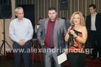 alexandriamou_amarantos_xoros037