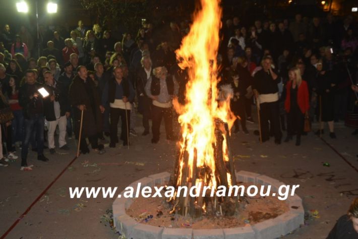 alexandriamou.fanosamarantos10.3.19064