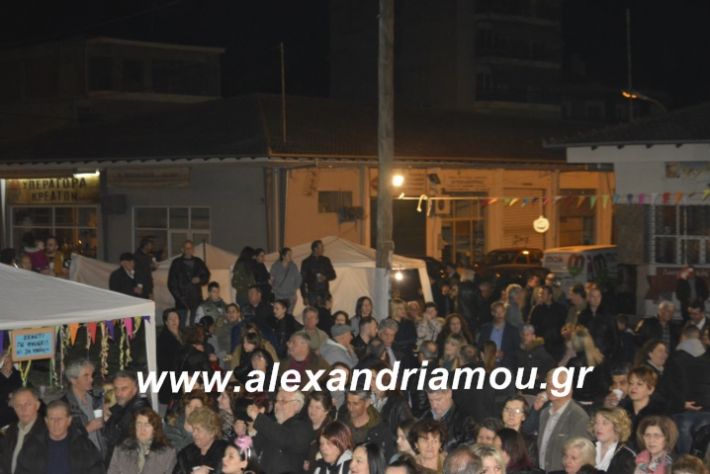 alexandriamou.fanosamarantos10.3.19160