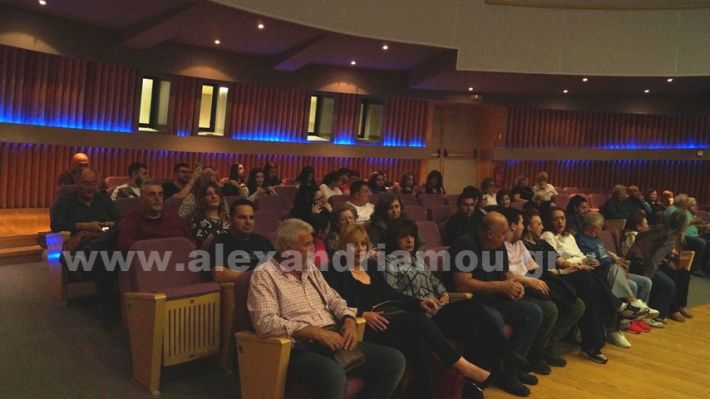 www.alexandriamou.gr_ameti_mouxameti25.5.25DSC09345