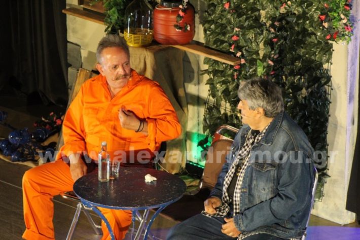 www.alexandriamou.gr_ameti_mouxameti25.5.25IMG_9406
