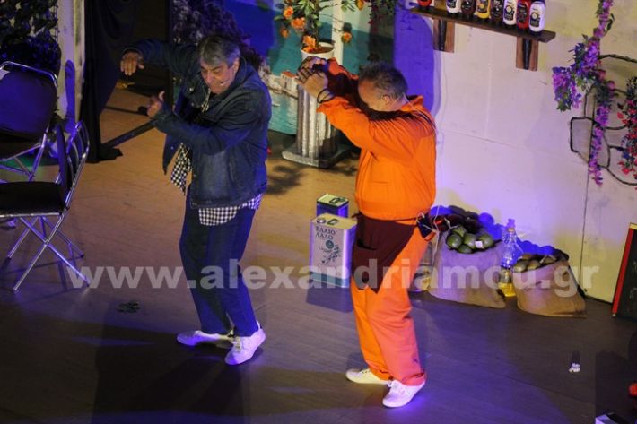 www.alexandriamou.gr_ameti_mouxameti25.5.25IMG_9487