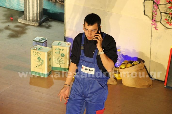 www.alexandriamou.gr_ameti_mouxameti25.5.25IMG_9527