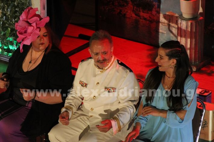 www.alexandriamou.gr_ameti_mouxameti25.5.25IMG_9542