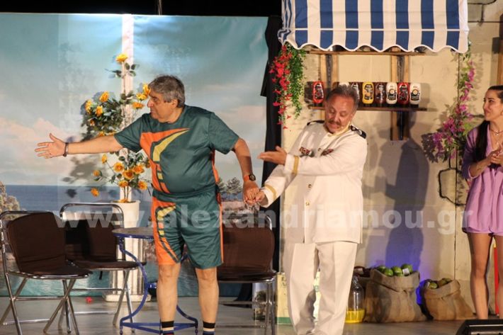 www.alexandriamou.gr_ameti_mouxameti25.5.25IMG_9585
