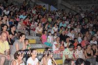 amarantos_theatro16010