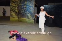 amarantos_theatro16012