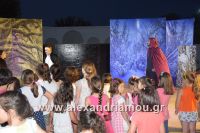 amarantos_theatro16020