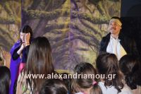 amarantos_theatro16022