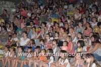 amarantos_theatro16033