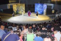 amarantos_theatro16045