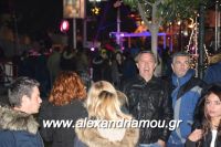 alexandriamou_anama07.12.160001007