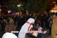 alexandriamou_anama07.12.160001009