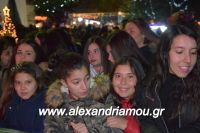 alexandriamou_anama07.12.160001014