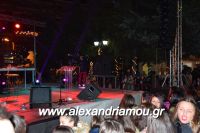 alexandriamou_anama07.12.160001024