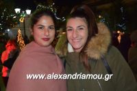 alexandriamou_anama07.12.160001027