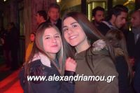 alexandriamou_anama07.12.160001028