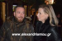 alexandriamou_anama07.12.160001029