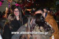 alexandriamou_anama07.12.160001032