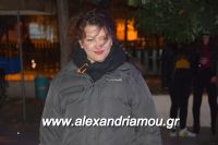 alexandriamou_anama07.12.160001035