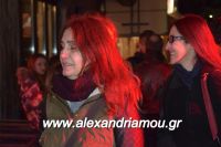 alexandriamou_anama07.12.160001037