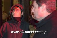 alexandriamou_anama07.12.160001039