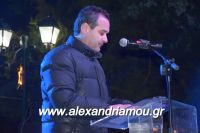 alexandriamou_anama07.12.160001043