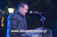 alexandriamou_anama07.12.160001044