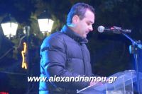 alexandriamou_anama07.12.160001045