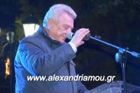 alexandriamou_anama07.12.160001053