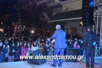 alexandriamou_anama07.12.160001056