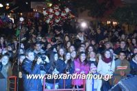 alexandriamou_anama07.12.160001058