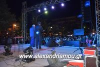 alexandriamou_anama07.12.160001060