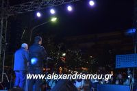 alexandriamou_anama07.12.160001061