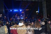 alexandriamou_anama07.12.160001063