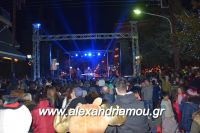 alexandriamou_anama07.12.160001066