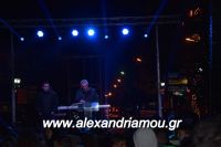 alexandriamou_anama07.12.160001069