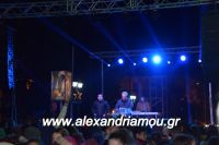 alexandriamou_anama07.12.160001075