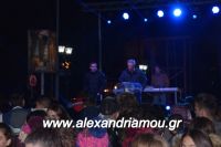 alexandriamou_anama07.12.160001076