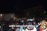 alexandriamou_anama07.12.160001081