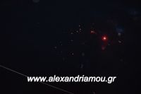 alexandriamou_anama07.12.160001085