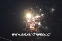 alexandriamou_anama07.12.160001087