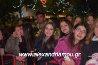 alexandriamou_anama07.12.160001091