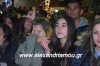 alexandriamou_anama07.12.160001093