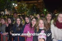 alexandriamou_anama07.12.160001094