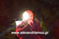 alexandriamou_anama07.12.160001102